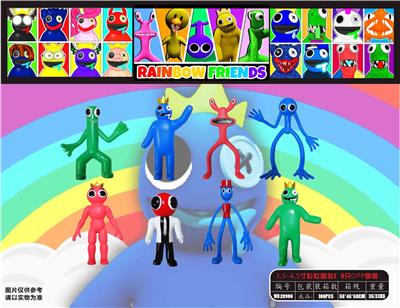 Otherdoll - OBL10013084