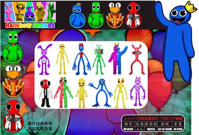 Otherdoll - OBL10013085