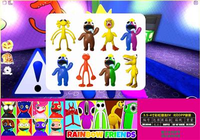 Otherdoll - OBL10013087