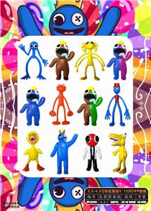 Otherdoll - OBL10013088