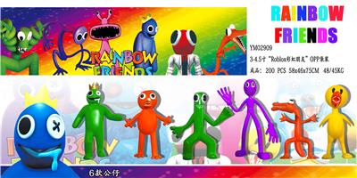 Otherdoll - OBL10013089