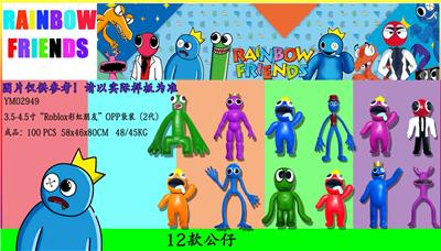 Otherdoll - OBL10013091