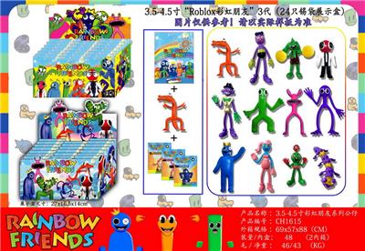 Otherdoll - OBL10013094