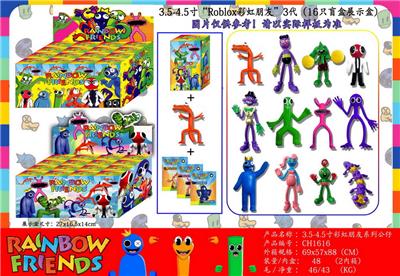 Otherdoll - OBL10013095