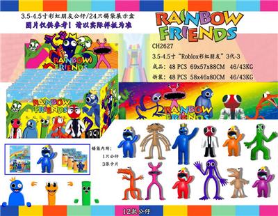 Otherdoll - OBL10013096