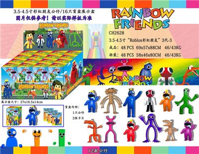 Otherdoll - OBL10013097