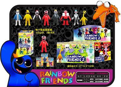 Otherdoll - OBL10013099