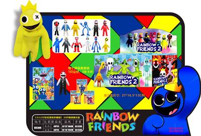 Otherdoll - OBL10013100