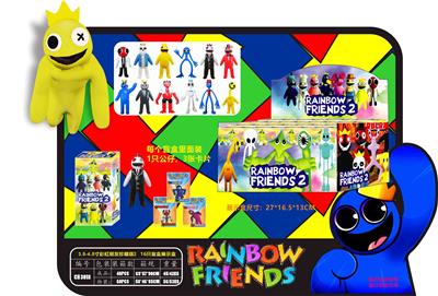 Otherdoll - OBL10013101