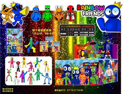 Otherdoll - OBL10013104