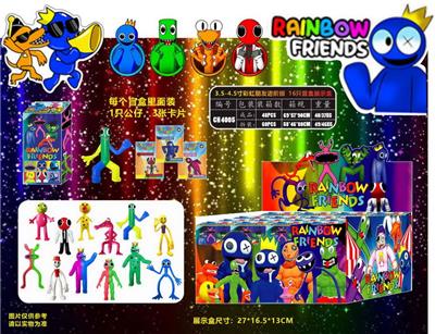 Otherdoll - OBL10013105