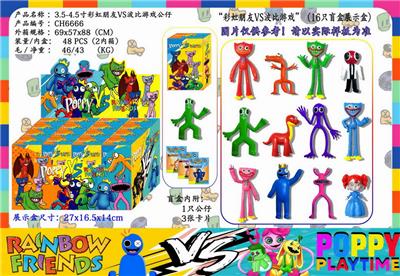 Otherdoll - OBL10013107