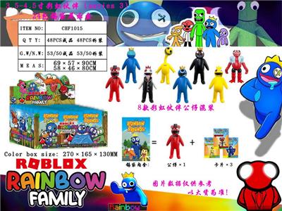 Otherdoll - OBL10013108