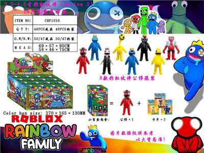 Otherdoll - OBL10013109