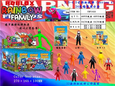 Otherdoll - OBL10013110