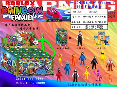 Otherdoll - OBL10013111