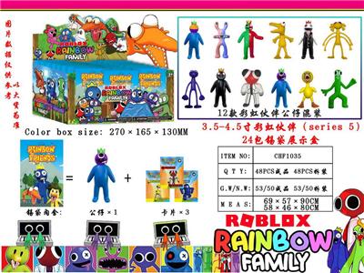 Otherdoll - OBL10013112