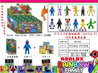 Otherdoll - OBL10013113