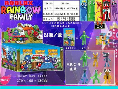 Otherdoll - OBL10013114