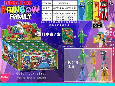 Otherdoll - OBL10013115