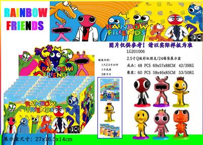 Otherdoll - OBL10013118