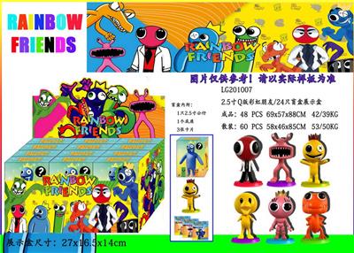 Otherdoll - OBL10013119