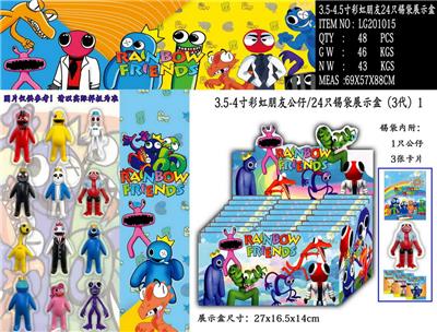 Otherdoll - OBL10013120