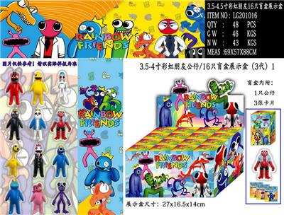 Otherdoll - OBL10013121