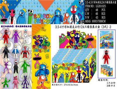 Otherdoll - OBL10013122