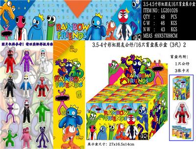 Otherdoll - OBL10013123