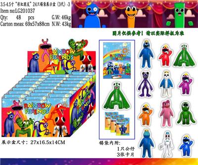 Otherdoll - OBL10013124