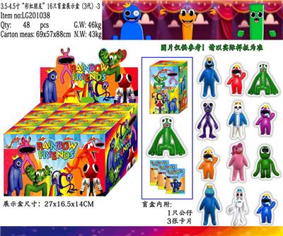 Otherdoll - OBL10013125