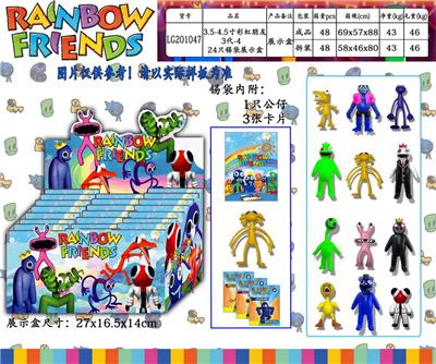 Otherdoll - OBL10013126