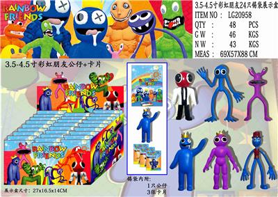 Otherdoll - OBL10013128