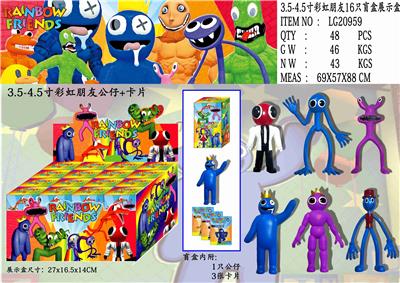 Otherdoll - OBL10013129