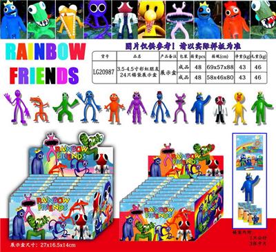 Otherdoll - OBL10013130