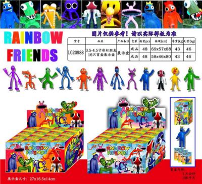 Otherdoll - OBL10013131