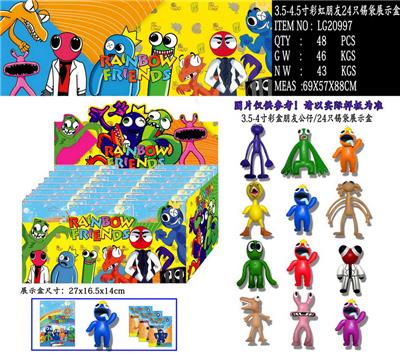 Otherdoll - OBL10013132