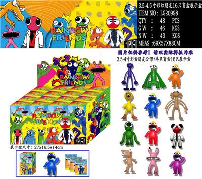 Otherdoll - OBL10013133