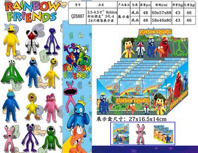 Otherdoll - OBL10013134