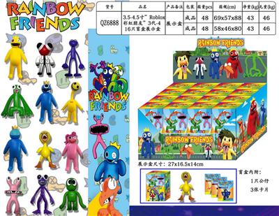 Otherdoll - OBL10013135