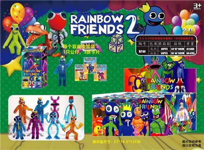 Otherdoll - OBL10013137