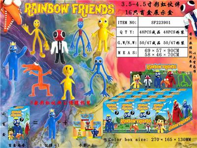 Otherdoll - OBL10013139