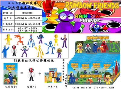 Otherdoll - OBL10013140