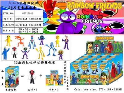 Otherdoll - OBL10013141