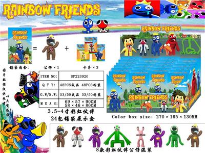 Otherdoll - OBL10013142