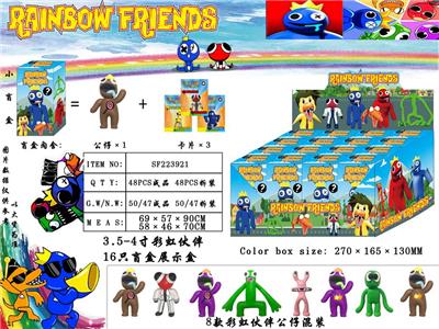 Otherdoll - OBL10013143