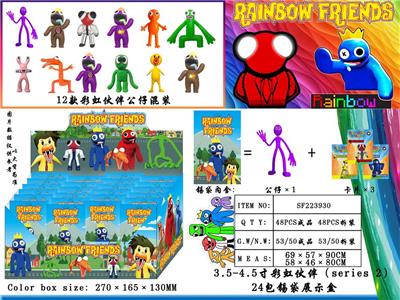 Otherdoll - OBL10013144