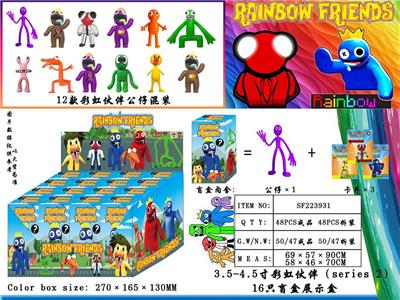 Otherdoll - OBL10013145