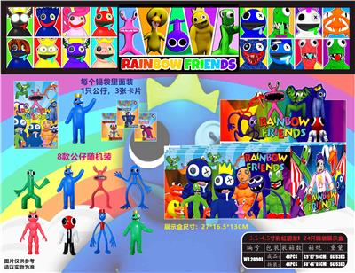 Otherdoll - OBL10013146